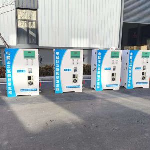 電解法次氯酸鈉發(fā)生器