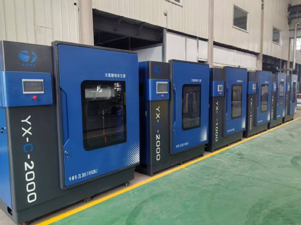 次氯酸鈉發(fā)生器