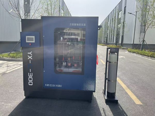 次氯酸鈉發(fā)生器