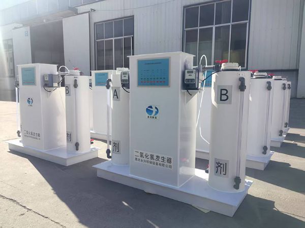 標(biāo)準(zhǔn)型二氧化氯發(fā)生器